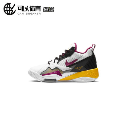 AIR JORDAN Zoom'92气垫实战耐磨减震篮球鞋CK9184-105 X仓