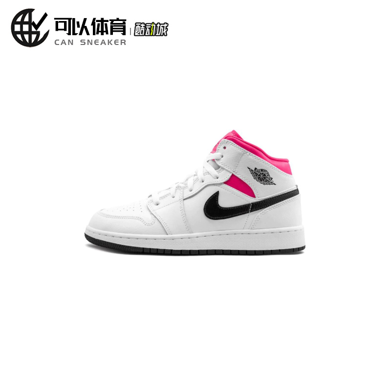 Airjordan1AJ1Mid黑白粉