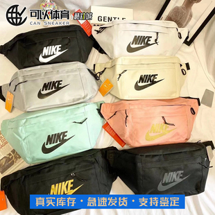 NIKE耐克背包男包女包单肩腰包休闲旅游包斜挎包运动包BA5750 030