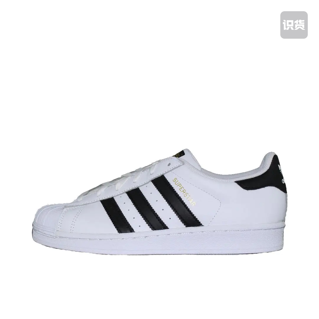 adidas Originals Superstar板鞋EG4958广东L73仓