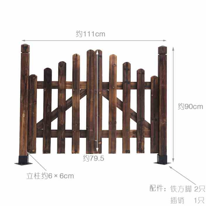 双开碳化防腐木栅栏门 户外庭院门网格篱笆门 田园栏栅花园门木门