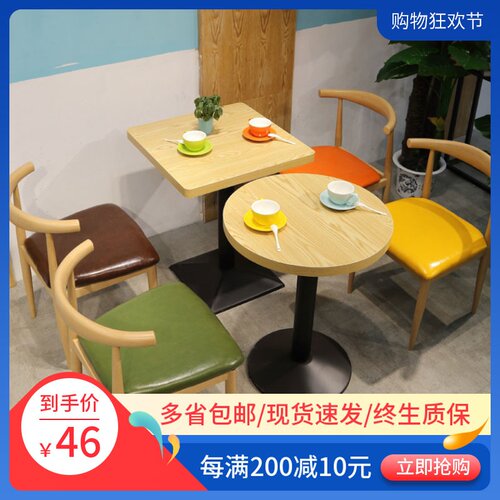 椅铁椅多少钱 椅铁椅价格 小麦优选
