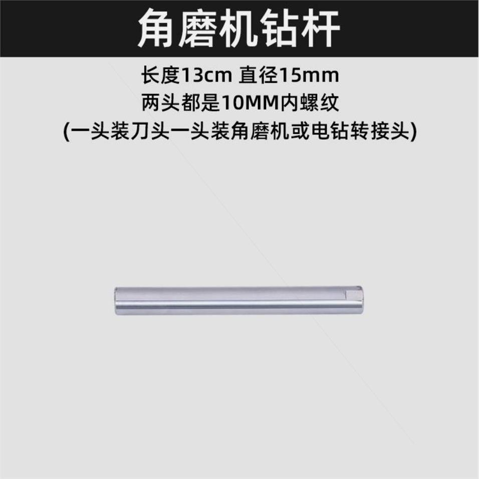 木门开锁孔神器开孔器模具木工装锁开孔专用工具打孔机门框开槽器