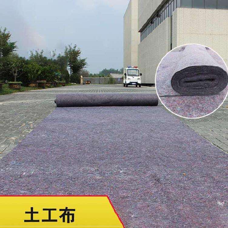 新品加厚型毛毯布l防水土工布复合土工膜防雨毛毡布毛毯。定制