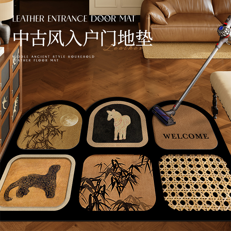 中古风进门地垫入户门门垫2025新款家用皮革脚垫防滑地毯可裁剪