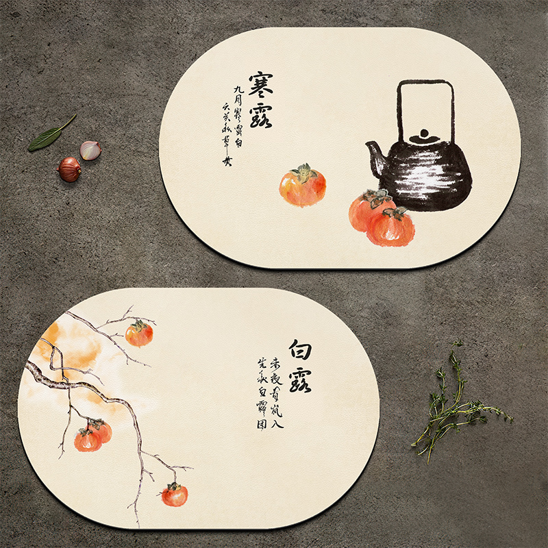 新中式防水防油隔热餐垫