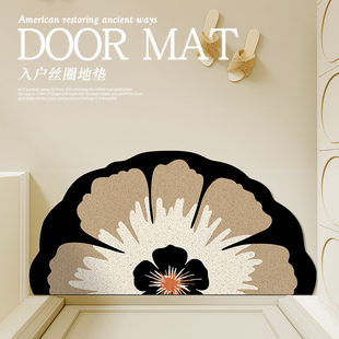 侘寂风入户门地垫进门脚垫高级半圆形玄关门垫蹭土除尘地毯定制