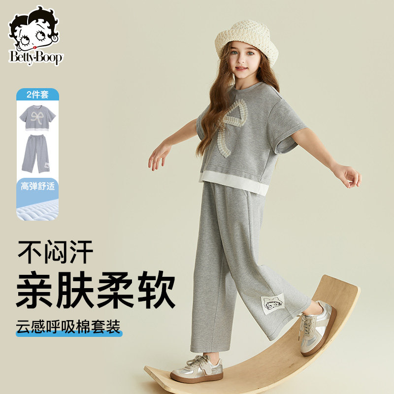 贝蒂女童夏季运动休闲套装2025新品儿童大童洋气短袖九分裤两件套