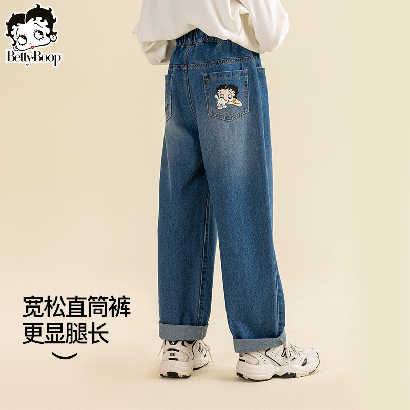 贝蒂女童牛仔裤春款儿童宽松阔腿裤2026春季新款大童洋气长裤子,童装/婴儿装/亲子装,裤子,淘宝优惠券,粉丝福利购,淘宝优惠卷