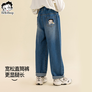 贝蒂女童牛仔裤春款儿童宽松阔腿裤2026春季新款大童洋气长裤子