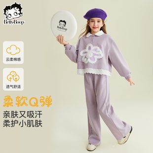 贝蒂女童春季针织卫衣阔腿裤子套装2026年春秋儿童中大童两件套