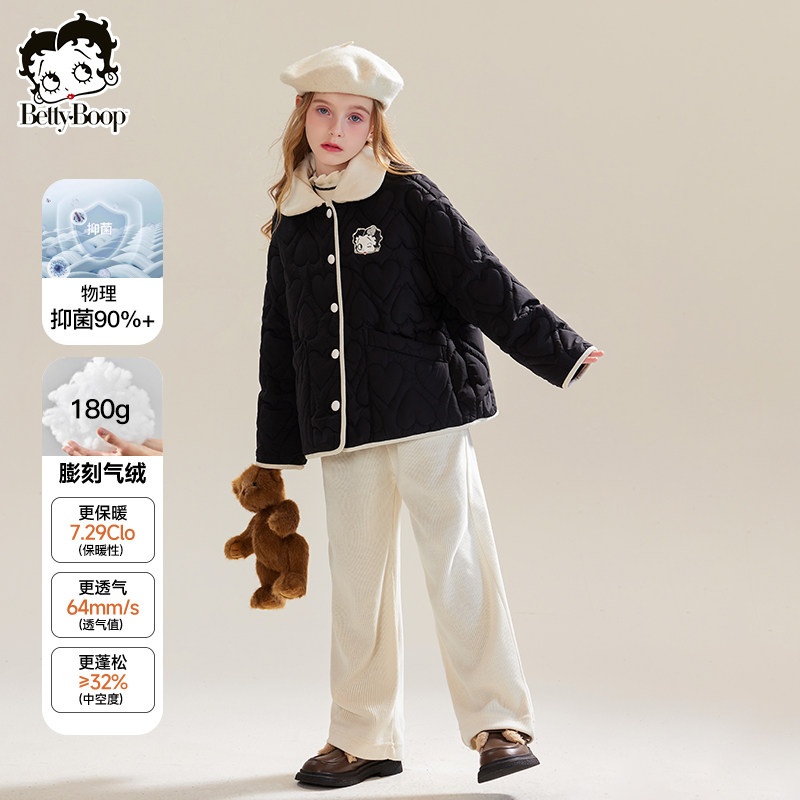 贝蒂童装女童防水棉服外套秋冬季2026新款女大童冬款儿童加棉上衣