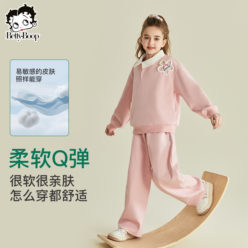 贝蒂女童春款时尚运动套装卫衣裤子2026年儿童大童休闲宽松两件套