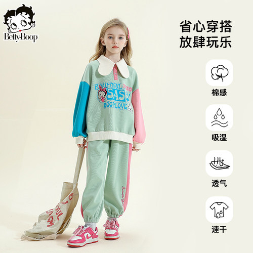 女童运动套宽松春款潮