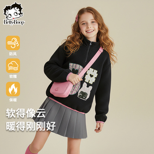 贝蒂女童秋冬韩系洋气卫衣2026年冬季儿童大童加绒加厚时尚上衣