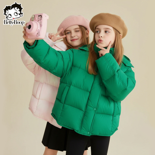 贝蒂童装冬季女童白鸭绒加厚连帽羽绒服女大童儿童保暖洋气外套