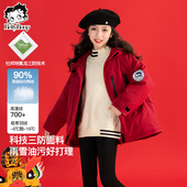 拜年服系列 贝蒂冬装 大童儿童鸭绒羽绒服新年红色新款 冬季 外套
