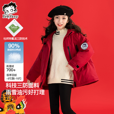 女童羽绒服宽松中长款红色年服