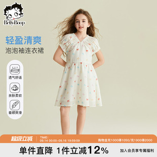 贝蒂童装女童时尚韩版连衣裙2026年夏季新品儿童中大童洋气裙子