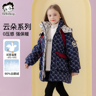 贝蒂冬季女童鹅绒羽绒服中长款新年拜年服儿童女大童加厚连帽外套