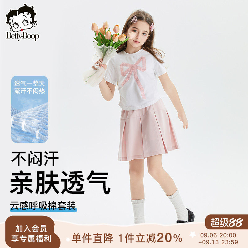 贝蒂女童速干短款短袖T恤短裤套装2026年夏季儿童中大童两件套图片