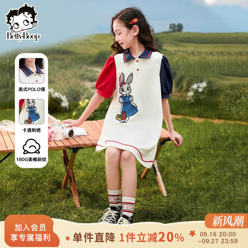 贝蒂女童洋气夏季公主连衣裙2026新款休闲时髦中大童中长款裙子图片