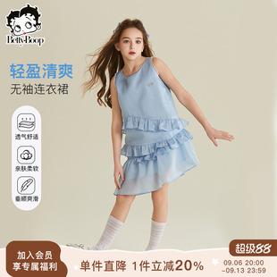 贝蒂女童夏季韩版仿天丝花边连衣裙2026年新品儿童中大童洋气裙子