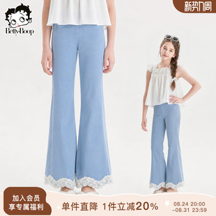贝蒂童装女童针织牛仔裤2026年夏季新款儿童中大童时尚微喇花边裤