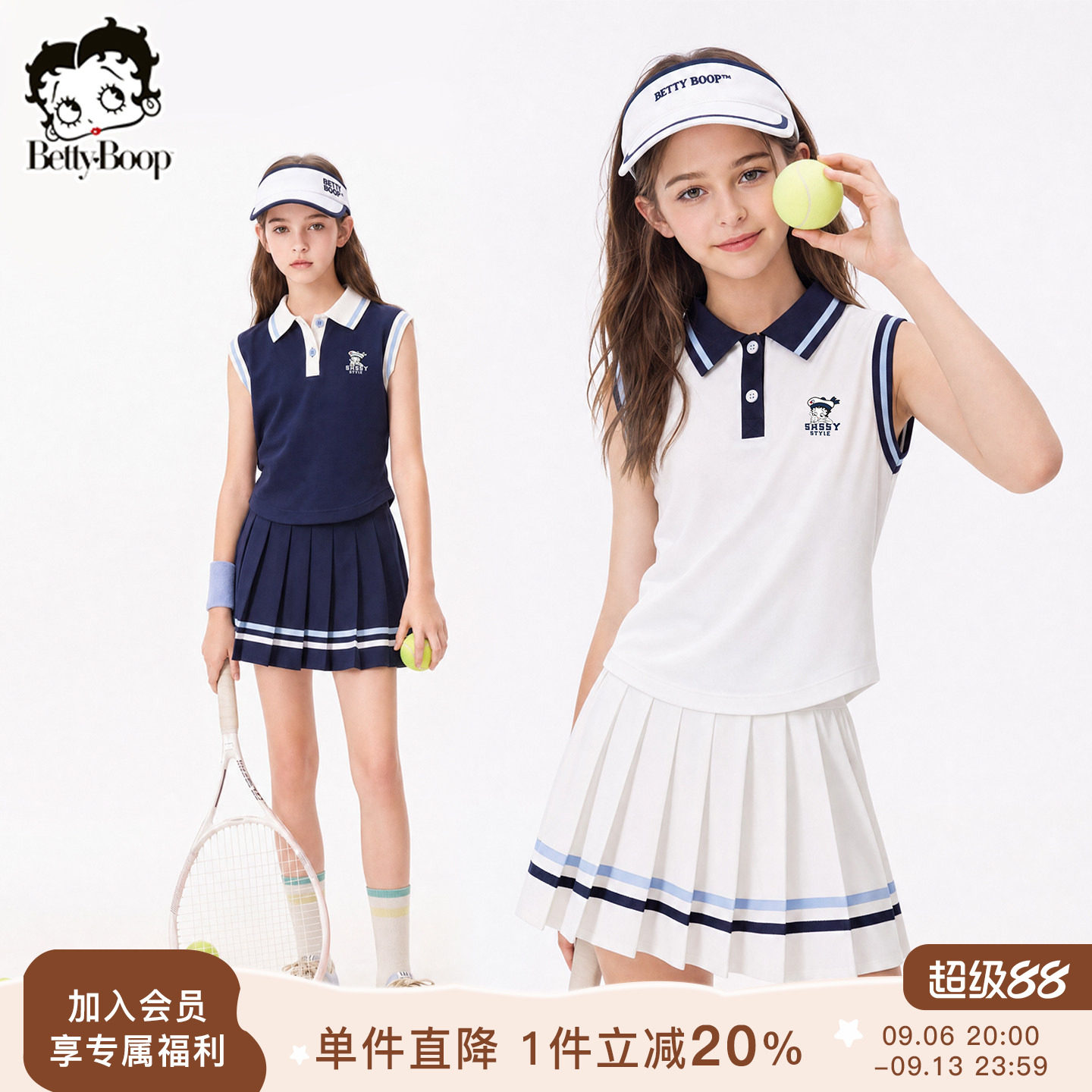 贝蒂女童polo领速干T恤网球百褶短裙运动套装夏款大童儿童两件套图片