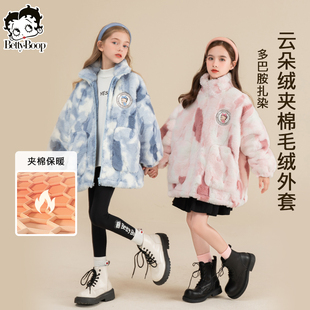 贝蒂女童秋冬夹棉加厚款仿羊羔毛加绒外套2026冬季新款儿童洋气