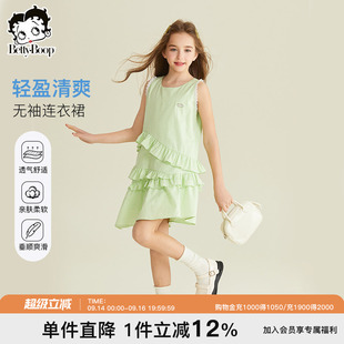 贝蒂女童夏季韩版仿天丝花边连衣裙2026年新品儿童中大童洋气裙子