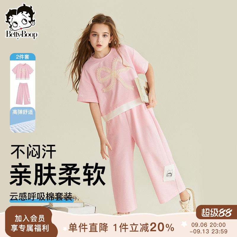贝蒂女童运动短袖T恤九分裤套装2026年夏季儿童大童洋气两件套