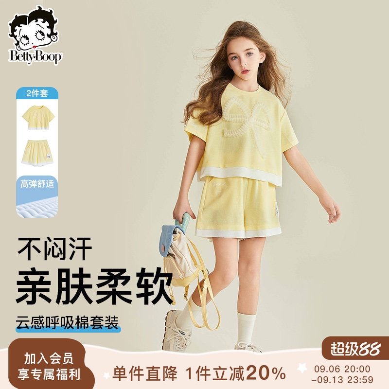 贝蒂童装女童儿童夏季蝴蝶结套装2026年大童短袖五分裤洋气两件套