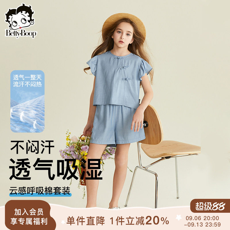 贝蒂童装女童夏季时尚短袖裤子牛仔套装2026年新品儿童洋气两件套