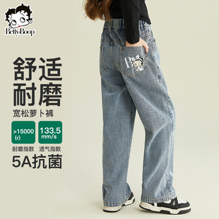 贝蒂童装女童春款水洗浅蓝直筒牛仔裤子2026春季儿童中大童长裤