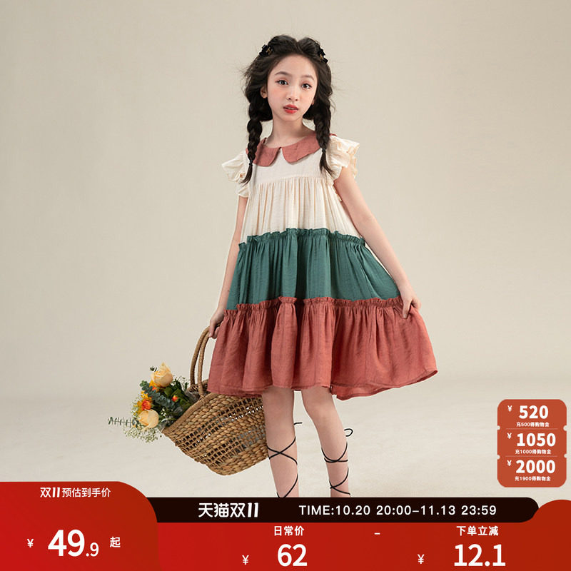 贝蒂2026新款女童夏季翻领连衣裙文艺冰感女大童儿童时尚短袖裙子
