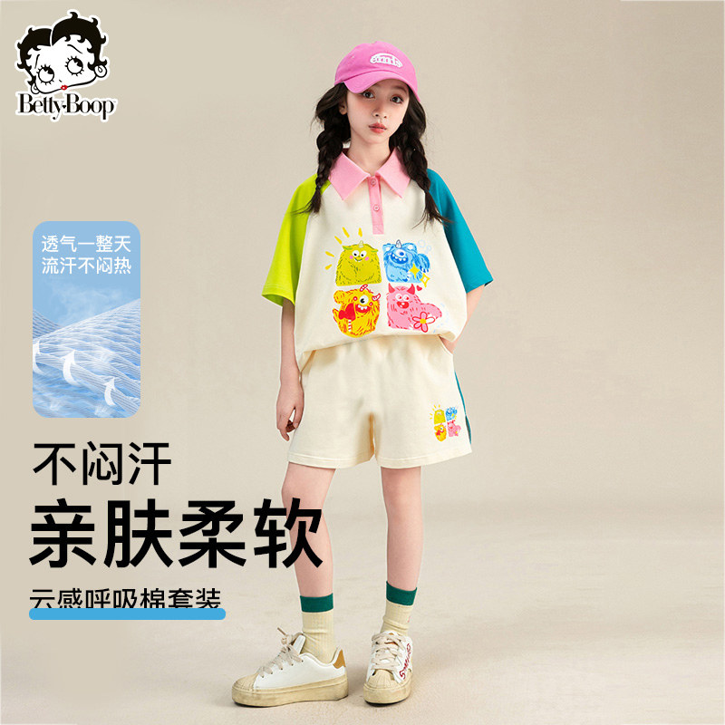 贝蒂女童多巴胺运动套装洋气时髦2026夏季儿童POLO短袖短裤两件套