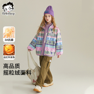 贝蒂女童洋气加绒加厚外套2026冬季新款儿童秋冬中大童韩版上衣