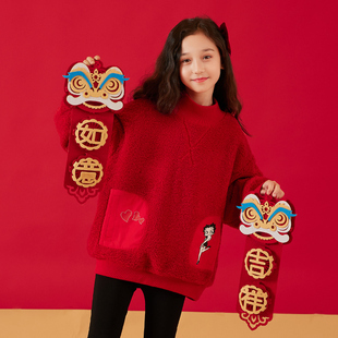 【拜年服系列】新年贝蒂女童儿童加绒卫衣冬季新款仿羊羔毛上衣