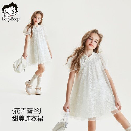 甜美公主领，舒适蕾丝面料，荷叶边袖口