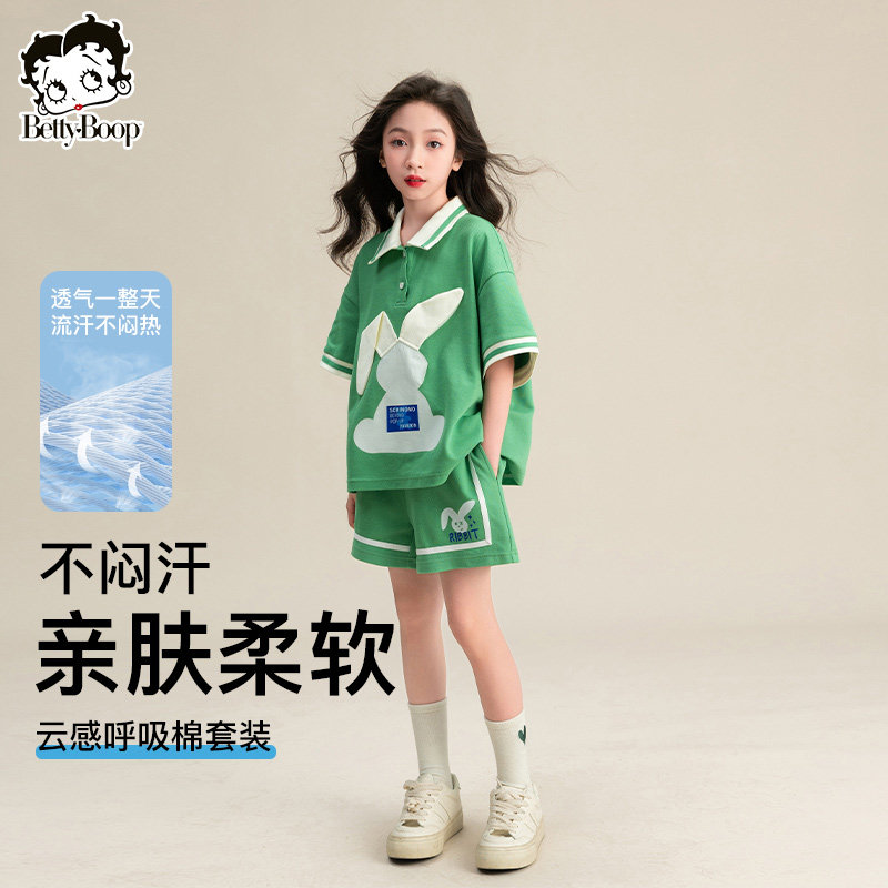 贝蒂夏季网红女童Polo运动短袖套装2026夏款童装儿童洋气两件套潮