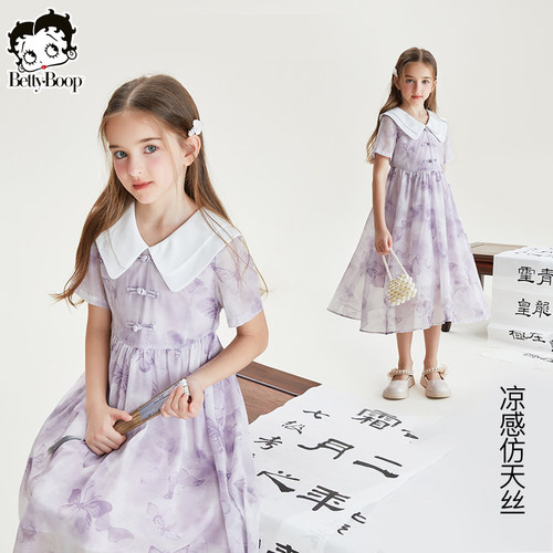 甜美公主领，舒适蕾丝面料，荷叶边袖口