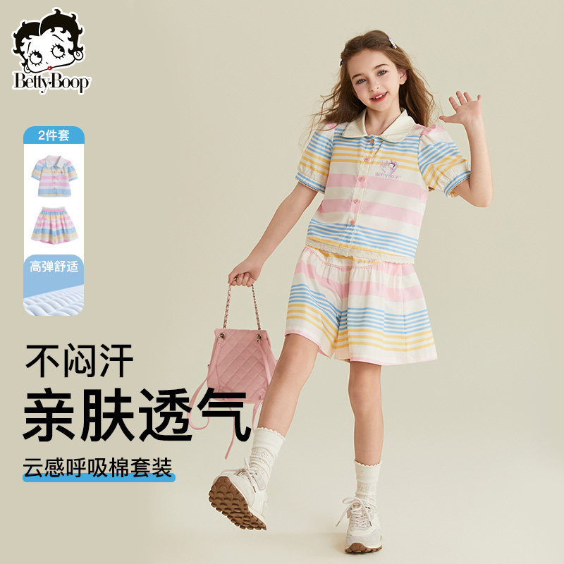 贝蒂女童娃娃翻领T恤短袖宽松裤子套装夏季中大童儿童时尚两件套