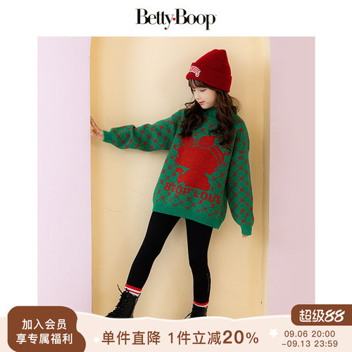贝蒂女童洋气毛衣针织打底衫