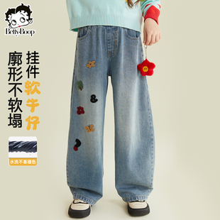 贝蒂童装女童秋季加绒休闲牛仔裤子2026年秋冬儿童中大童休闲长裤