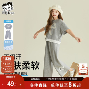贝蒂女童夏季运动休闲套装2026新品儿童大童洋气短袖九分裤两件套