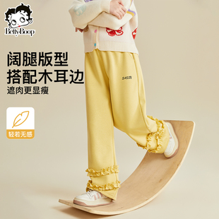 贝蒂童装女童时尚潮流直筒卫裤2026年春款儿童中大童春秋长裤子