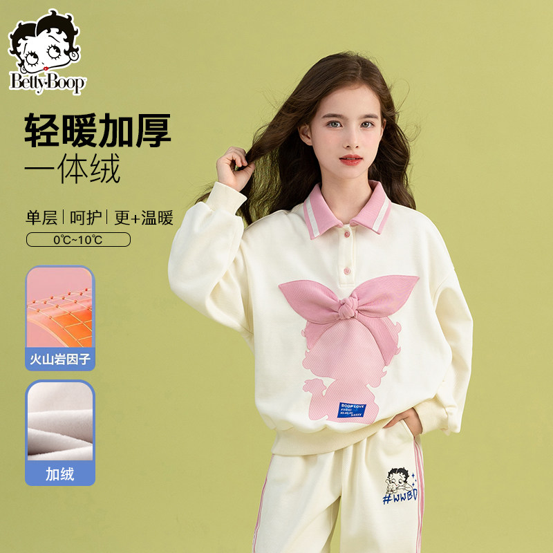 贝蒂女童加绒卫衣秋冬2026新款童装女大童洋气冬季时髦加厚上衣潮