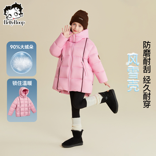 贝蒂女童白鸭绒三防中长款连帽羽绒服2026年冬季大童儿童洋气外套
