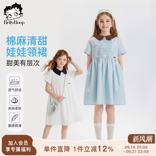 贝蒂童装女童洋气棉麻连衣裙2026年夏季新品儿童中大童娃娃领裙子